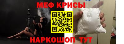 мдпв Аша