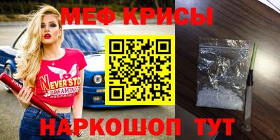 мдпв Аша