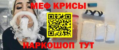 мдпв Аша