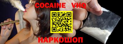 мдпв Аша