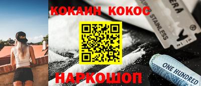 мдпв Аша