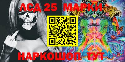 мдпв Аша