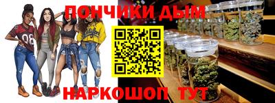 мдпв Аша