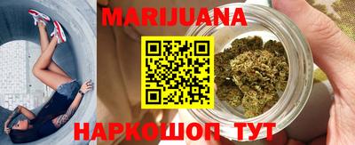 spice Ачхой-Мартан