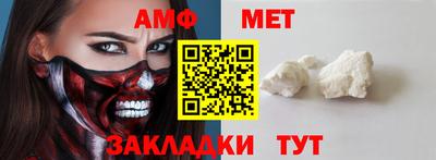 мдпв Аша