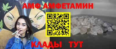 мдпв Аша