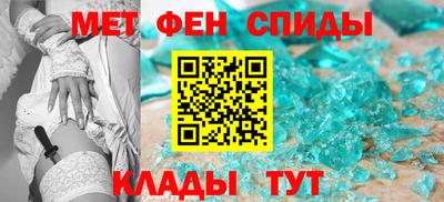 мдпв Аша