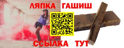 мдпв Аша
