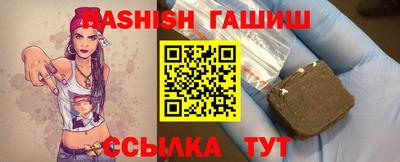 spice Ачхой-Мартан