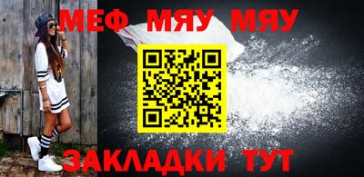 мдпв Аша